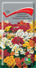 Немезия Победная песнь зобовидная 0,04г Одн смесь 30см (Поиск)