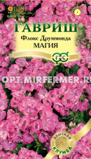 Флокс Магия друммонда 8шт Одн 20см (Гавриш) Элитная клумба