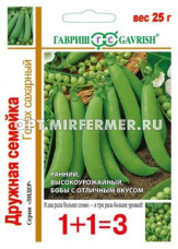 Горох Дружная семейка сахарный 25г Ранн (Гавриш) 1+1