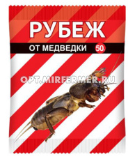 от медведки 50гр Рубеж /50 ВХ