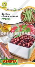 Фасоль Рубин обыкновенная 5г (Аэлита) Закатки с грядки