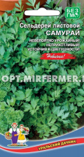 Сельдерей листовой Самурай 0,5г Ср (УД) 