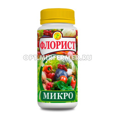 ЖКУ Флорист Микро (макро-микроэл. в компл. с аминокис-ми) 0,12л 4/8 СЖ