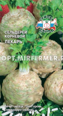 Сельдерей листовой Лекарь 0,5г (Седек)
