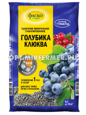 Для голубики,клюквы 1кг 5М минеральное удобрение 5/20/720 Фаско