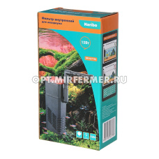 Фильтр внутренний Naribo 1200л/ч, (100-120л), 15w, h.max 1м 
