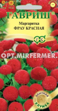 Маргаритка Фрау Красная 4шт Дв 15см (Гавриш)