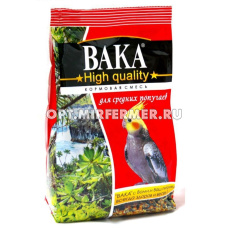 Корм д/попугаев средних 500г ВАКА High Quality/10
