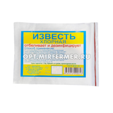 Дезинфицирующее средство 0,4кг Известь хлорная ( хлорка ) 10/30 СТС