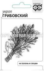 Укроп Грибовский 3г Ранн (Гавриш) б/п 20/800
