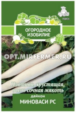 Дайкон Миноваси РС 1г Ср цилиндрический (Поиск) Огородное изобилие