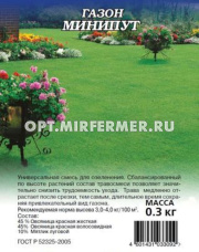 Газон  0,3кг Минипут (аналог Лилипута) (Гавриш) 1/30
