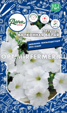 Петуния Балконная Белая ампельная 0.05г Одн 40см (Дача тайм)