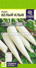 Редис Белый клык 2г Ср (Сем Алт)