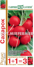 Редис Сахарок 5г Ранн (Гавриш) 1+1