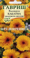 Календула Каблуна Голд 0,3г (Гавриш)