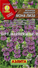 Бергамот (монарда) Мона Лиза лимонная 0,02г (Аэлита)