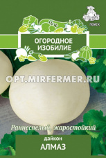 Дайкон Алмаз округлый 1г Ранн (Поиск) Огородное изобилие
