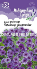 Флокс Чаровница Фиолетовая друммонда 0,05г (Гавриш) Лавандовые грезы