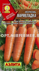 Морковь Мармеладка 2г Ср (Аэлита)