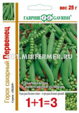 Горох Первенец сахарный 25г Ранн (Гавриш) 1+1