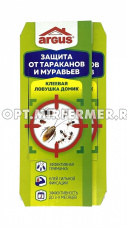 Ловушка-домик от тараканов Аргус картон 10/120/600/21000 Аванти