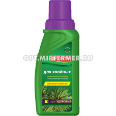 ЖКУ для хвойных 0,285л Здоровье (2 в 1) органоминеральное 2/20 БФ  