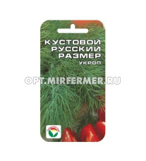 Укроп Кустовой Русский размер 2г Ср (Сиб сад)