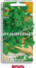 Кориандр (Кинза) Янтарь 3г Ср (Поиск)