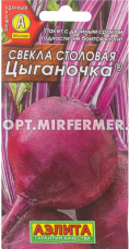 Свекла Цыганочка 3г округлая Ср (Аэлита)