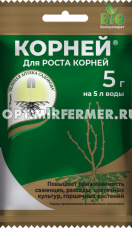 для укоренения  5г Корней 10/200 ЗАС