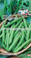 Бобы Белорусские 10г Ср (Седек)