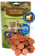 Лакомства д/собак Деревенские лакомства мини пород медальоны из ягненка 55г/100