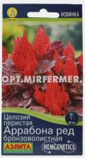 Целозия Аррабона ред бронзоволистная перистая 7шт Одн 40см (Аэлита)