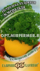 Петрушка Эсмеральда кудрявая 2г Ср (Гавриш) автор
