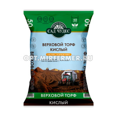 Торф верховой кислый, 50л, Сад чудес, Неваторф