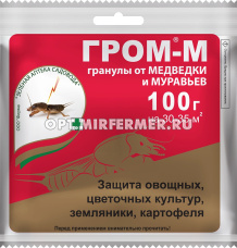 от медведки 100г Гром-М 10/50 ЗАС