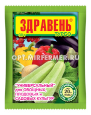 ВРУ универсал. 30г Здравень Турбо (NPK-13:10:20) 10/150 ВХ