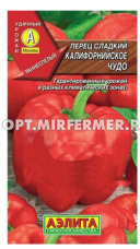Перец Калифорнийское чудо 20шт (6-7мм) Ср (Аэлита)