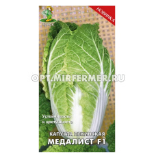 Капуста пекинская Медалист F1 0,1г Ранн (Поиск) Лидер