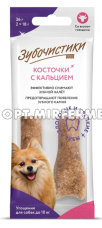 Зубочистики д/собак мел.пород со вкусом говядины 2*18г Деревенские лакомства 1/24
